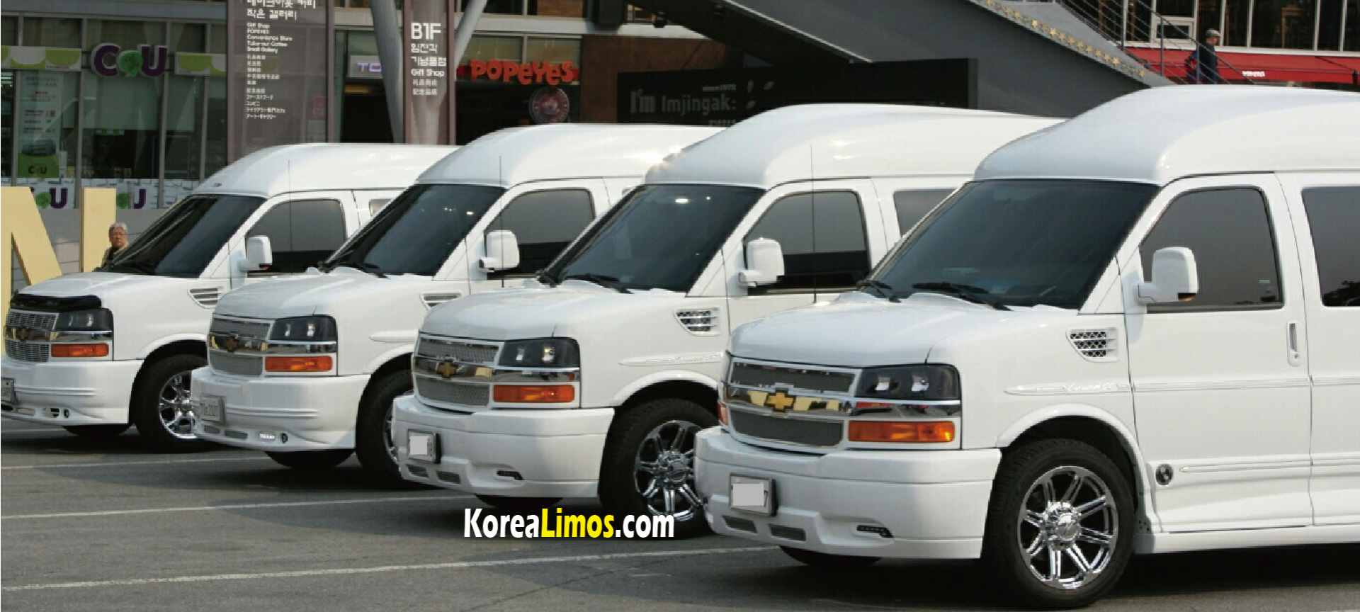 seoul van rental