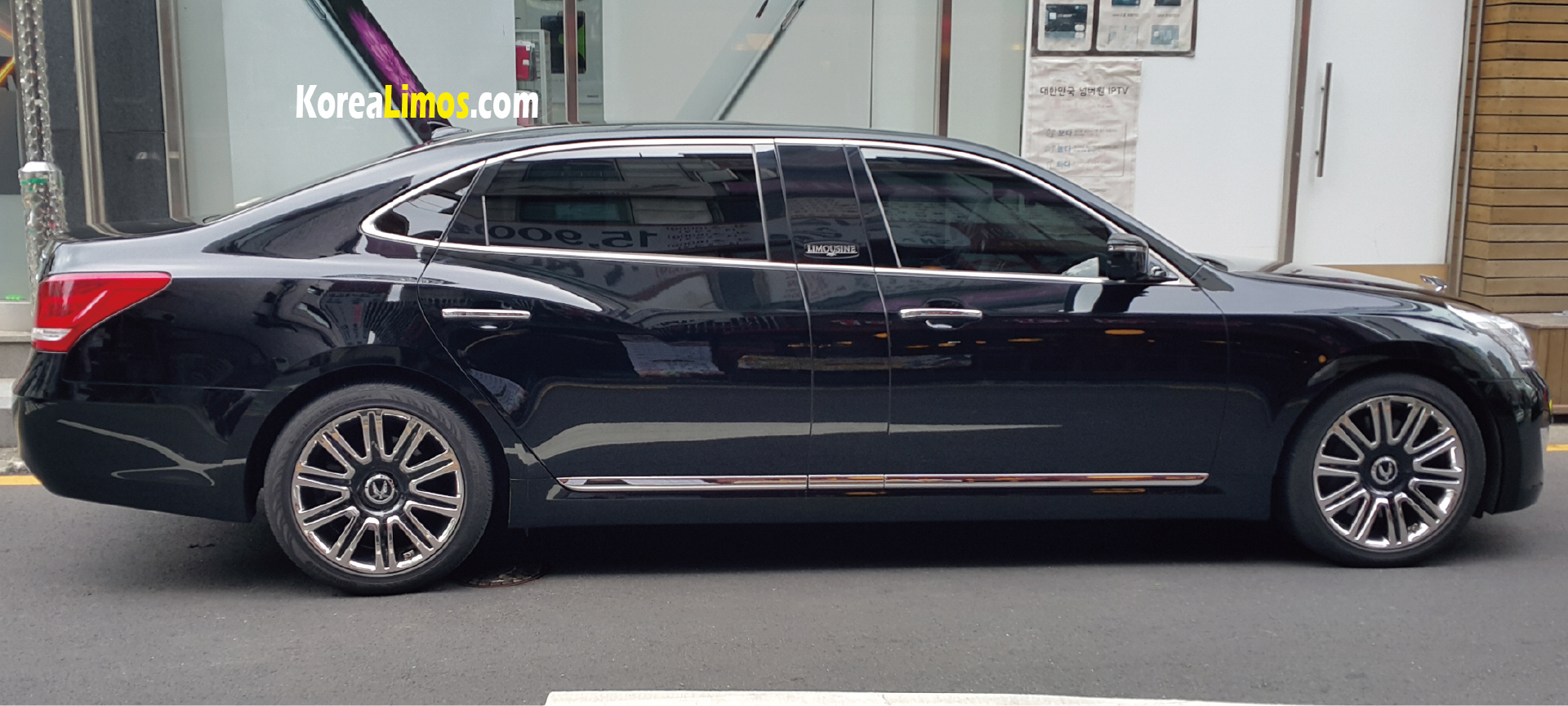 korea airport limousine